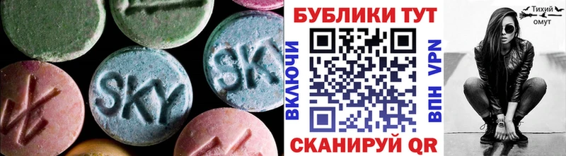 Экстази таблы  KRAKEN как войти  Верхоянск 