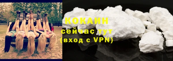 кокс Володарск