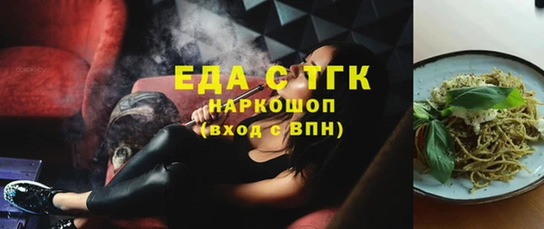 кокс Володарск