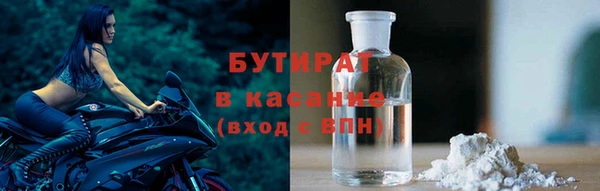 кокс Володарск