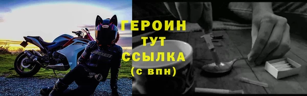 кокс Володарск