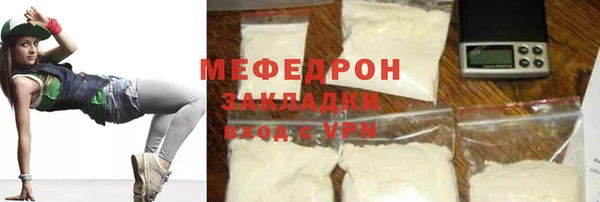 кокс Володарск