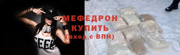 кокс Володарск