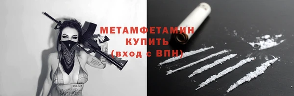 соль курить ск Краснотурьинск