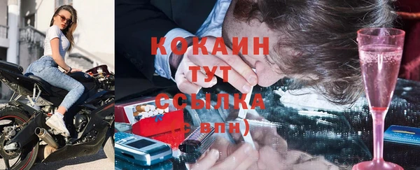 а пвп мука Вязники