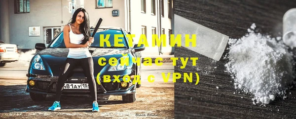 индика Красноперекопск