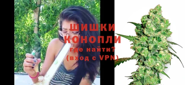 дистиллят марихуана Волоколамск