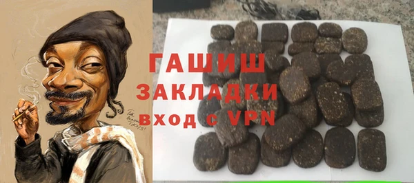кокс Володарск