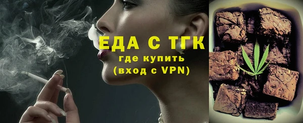 кокс Володарск