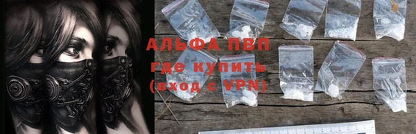 кокс Володарск