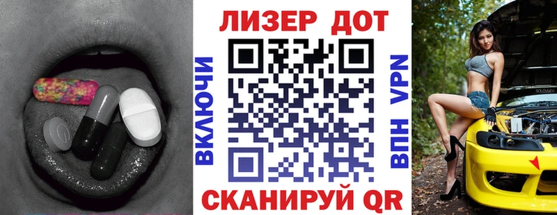 kraken ссылки  Верхоянск  ЛСД экстази кислота 